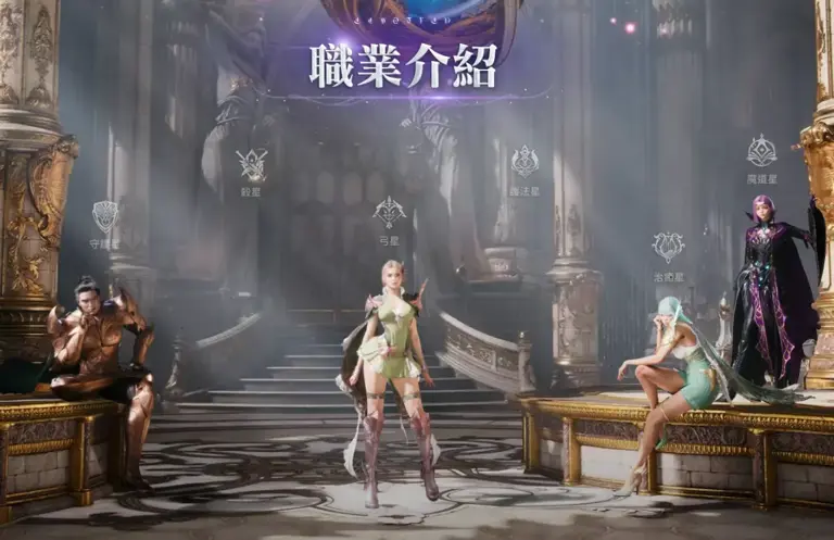 永恒之塔.jpg 永恒之塔.jpg