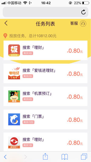 
金手指