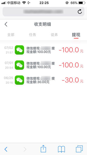 
头号试玩