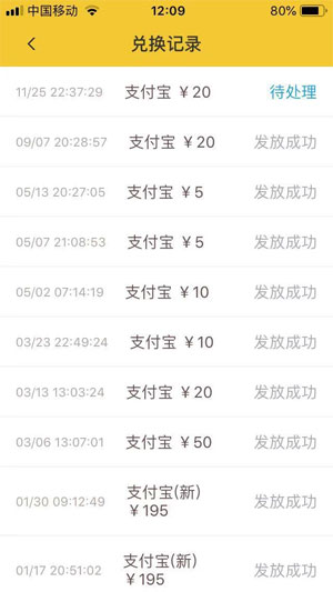 
玩玩赚