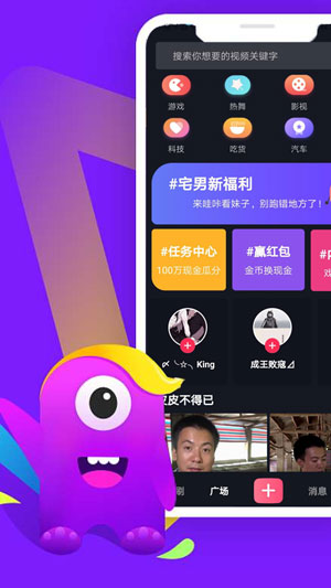 
哇咔搞笑