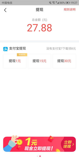
番茄小说