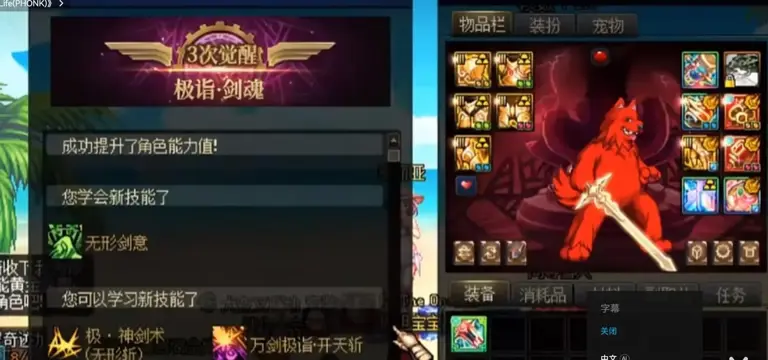 DNF：12月“幻神职业”展望！备战狄瑞吉，数据霸榜+操作简单